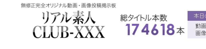 最新作品数です