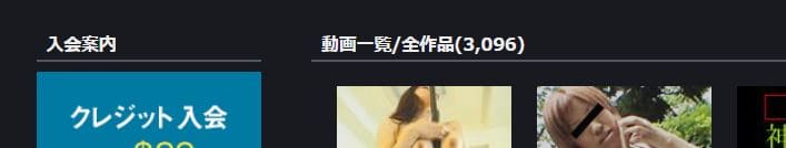 2024年6月10日の全動画数です