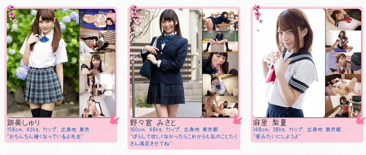 サンプルページの画像