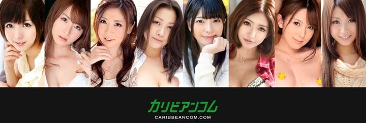 カリビアンコムの画像