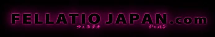 fellatiojapan
