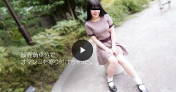 彩乃ひかり