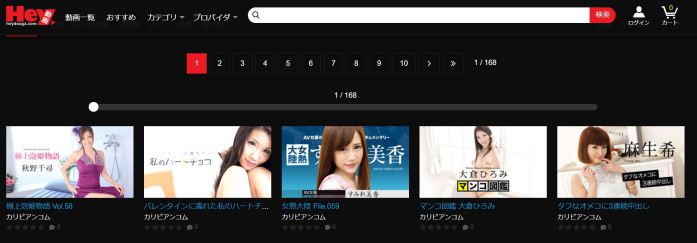 作品を選ぶ