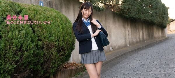 イチオシモデル！かわいい美谷朱里
