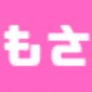 有料アダルトサイトのおすすめランキング！もっさしがお届けします！