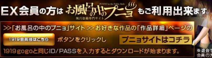 料金
