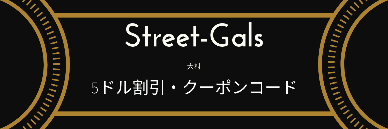 5ドル割引