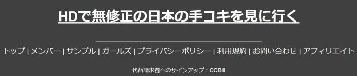 問い合わせ場所